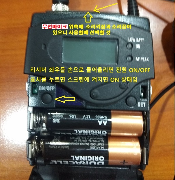 mb-file.php?path=2021%2F10%2F04%2FF105_%EB%AC%B4%EC%84%A0%EB%A7%88%EC%9D%B4%ED%81%AC.jpg