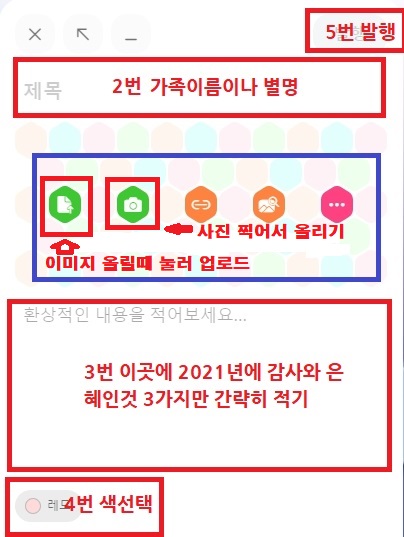 mb-file.php?path=2021%2F12%2F24%2FF126_F125_pub2.jpg
